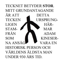 Johan