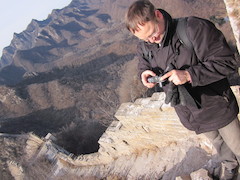 Yang Lijun