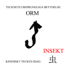 Johan