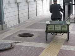 Johan