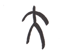 Johan