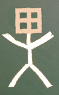 Johan